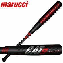 ~進店折扣優惠~美國MARUCCI PITTARDS 成人金標款小羊皮打擊手套 歷史價格詳細信息