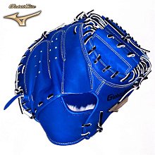 ~進店折扣優惠~美津濃Mizuno Franchise即戰型牛皮棒壘球通用手套 歷史價格詳細信息