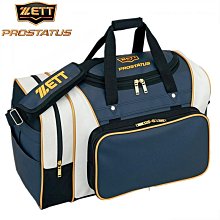 ~進店折扣優惠~日本ZETT NEOSTATUS VL投手硬式棒球手套BPGB12411N 歷史價格詳細信息