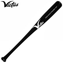 木製單孔/三孔令旗座 令旗座 單孔令旗座 三孔令旗座 歷史價格詳細信息