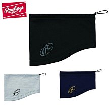 羅林斯 棒球場地鞋碎釘成人青少年壘球鞋透氣輕便膠釘訓練比賽鞋 歷史價格詳細信息