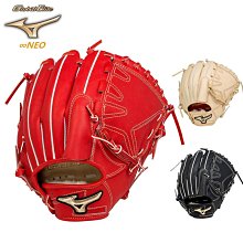 ~進店折扣優惠~日本MIZUNO鬼滅の刃動漫主題休閑棒球帽 歷史價格詳細信息