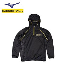 日本職棒 阪神虎隊 粉紅色電繡球衣 歷史價格詳細信息