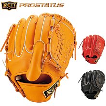 ~進店折扣優惠~日本ZETT NEOSTATUS VL投手硬式棒球手套BPGB12411N 歷史價格詳細信息