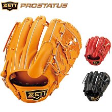 ~進店折扣優惠~日本捷多ZETT 少年/成人主力款棒球褲直筒褲/七分褲 歷史價格詳細信息