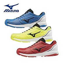 ~進店折扣優惠~日本MIZUNO鬼滅の刃動漫主題休閑棒球帽 歷史價格詳細信息