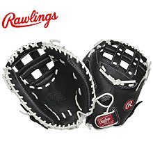 ~進店折扣優惠~Rawlings同款棒壘球打擊訓練用橡膠T架T座-單孔/五孔 歷史價格詳細信息