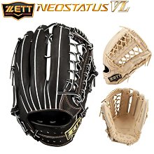 ~進店折扣優惠~日本ZETT NEOSTATUS VL投手硬式棒球手套BPGB12411N 歷史價格詳細信息