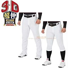 折扣優惠*立式網片落地網架移動雙面鐵絲網格架展會幼兒園作品展示架飾品架*心願雜貨鋪 歷史價格詳細信息