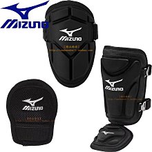 ~進店折扣優惠~美津濃Mizuno Franchise即戰型牛皮棒壘球通用手套 歷史價格詳細信息