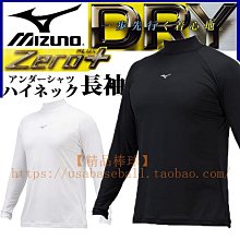 *夏日美食優惠*HAAGEN-DAZS冰淇淋兌換卷~下標前請先詢問 歷史價格詳細信息