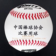 棒球帝國- BRETT 硬式和牛皮棒球手套 PM-22-1275 外野手用 歷史價格詳細信息