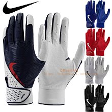 進口耐磨水晶手鏈手串繩手工穿珠子的彈力線串珠穿珠文玩佛珠皮筋 歷史價格詳細信息