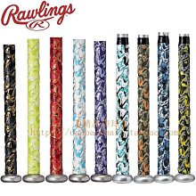 ~進店折扣優惠~日本Rawlings HOH 金屬系列棒壘球高端外野手用手套 歷史價格詳細信息