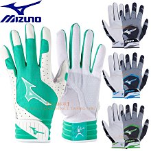~進店折扣優惠~美國美津濃Mizuno Global Elite高階輕量型內野手套 歷史價格詳細信息