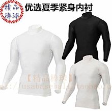 夏季薄款~《超值價$330》簡約牛仔褲.百搭工作褲.耐磨.彈力伸縮.舒適.中直牛仔褲.工作褲~~2108 歷史價格詳細信息