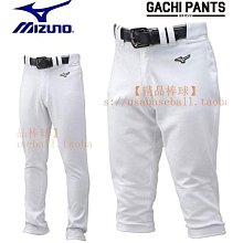 ~進店折扣優惠~日本MIZUNO鬼滅の刃動漫主題休閑棒球帽 歷史價格詳細信息