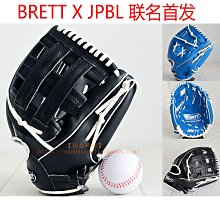 ~進店折扣優惠~Brett布瑞特 棒壘球手套用整形木槌 整型錘 整形槌 歷史價格詳細信息