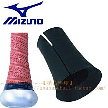 ~進店折扣優惠~日本MIZUNO鬼滅の刃動漫主題休閑棒球帽 歷史價格詳細信息