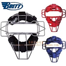 BRETT布瑞特棒壘球防守守備面罩成人/少年兒童款PC超輕護具護面【葡東運動】 歷史價格詳細信息