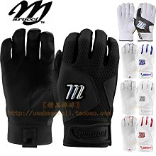 ~進店折扣優惠~美國MARUCCI PITTARDS 成人金標款小羊皮打擊手套 歷史價格詳細信息