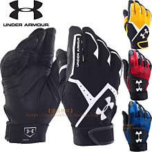 壘球手套皮手套安全厚實新品左撇子兒童棒球手套靈活比賽級左右手四季練習 歷史價格詳細信息