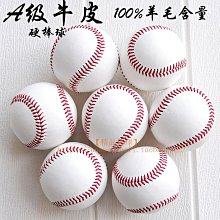 ~進店折扣優惠~超值款棒壘球運動緊身內襯 透氣夏季款 緊身運動長褲 歷史價格詳細信息