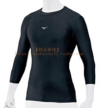 ~進店折扣優惠~日本MIZUNO鬼滅の刃動漫主題休閑棒球帽 歷史價格詳細信息