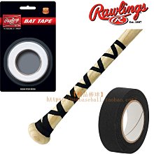 ~進店折扣優惠~美國Rawlings 棒壘球用大型滾輪裝備包/護具包 歷史價格詳細信息