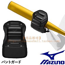 美津濃MIZUNO  打擊護脛 護腳~~~型號380149~~全新上市 歷史價格詳細信息