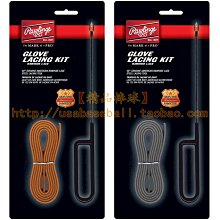 ~進店折扣優惠~進口音樂絲帶Nordost ODIN奧丁純銀發燒信號線機內線耳機音頻線 歷史價格詳細信息