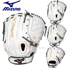 ~進店折扣優惠~牛皮軟棒球安全可打擊低彈高彈BR300布瑞特BR350同款 歷史價格詳細信息