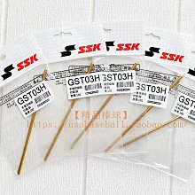 ~進店折扣優惠~~台灣中道 RCA插頭純銅鍍金信號線音頻線接頭蓮花端子免焊插頭壹依醬寶藏店鋪 歷史價格詳細信息