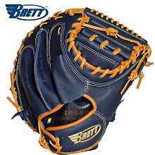 ~進店折扣優惠~牛皮軟棒球安全可打擊低彈高彈BR300布瑞特BR350同款 歷史價格詳細信息