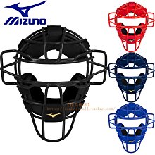 MIZUNO 美津濃 捕手 棒球 壘球 棒壘手套 DIAMOND ABILITY 高級牛皮 1ATCH22500 大自在 歷史價格詳細信息