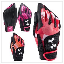 壘球手套皮手套安全厚實新品左撇子兒童棒球手套靈活比賽級左右手四季練習 歷史價格詳細信息