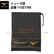 ~進店折扣優惠~日本MIZUNO鬼滅の刃動漫主題休閑棒球帽 歷史價格詳細信息