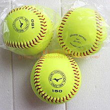 Mizuno美津濃高端 職業比賽棒球 壘球 護腰強化型腰帶 皮帶 黑【葡東運動】 歷史價格詳細信息