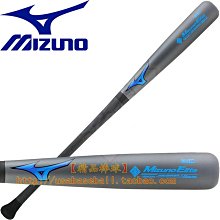 ~進店折扣優惠~美津濃Mizuno Franchise即戰型牛皮棒壘球通用手套 歷史價格詳細信息