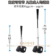 ~進店折扣優惠~棒壘換線修補用好品質硬式牛皮手套線皮條穿線-多色壹依醬寶藏店鋪 歷史價格詳細信息