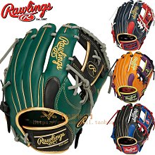 全牛皮 Rawlings PP80 10.5吋 A-ROD 限量紀念款 棒球手套 (瑕疵品出清) 歷史價格詳細信息