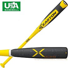 EASTON 美國進口 美國製 職業級 白樺木 棒球木棒 S3 ASH 33&quot; 歷史價格詳細信息