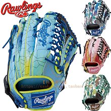 ~進店折扣優惠~日本Rawlings HOH 金屬系列棒壘球高端外野手用手套 歷史價格詳細信息