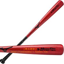 ~進店折扣優惠~美津濃Mizuno Franchise即戰型牛皮棒壘球通用手套 歷史價格詳細信息