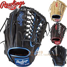 ~進店折扣優惠~棒壘球標準場地用高級防水壘包壘板 套 組（附鋼釘） 歷史價格詳細信息