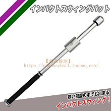 ~進店折扣優惠~日本FIELDFORCE/FF正品代理棒球投球訓練練習九宮格 歷史價格詳細信息