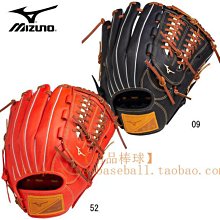 ~進店折扣優惠~牛皮軟棒球安全可打擊低彈高彈BR300布瑞特BR350同款 歷史價格詳細信息