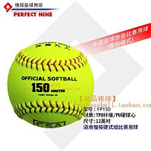 折扣優惠*九野KUNO卡子降B調單簧管黑管笛頭通用卡子膠木笛頭卡子卡箍配件#心願雜貨鋪 歷史價格詳細信息