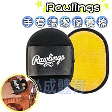 【大地】日本大地清酒味醂(360ml/瓶) 歷史價格詳細信息