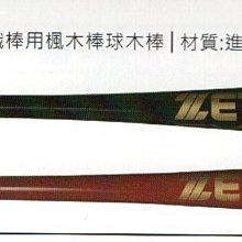 2805樂積木【現貨】第三方 明朝官員 皇帝 錦衣衛 高品文官 低品 中品 非樂高LEGO相容 中國 古代 九品官 歷史價格詳細信息